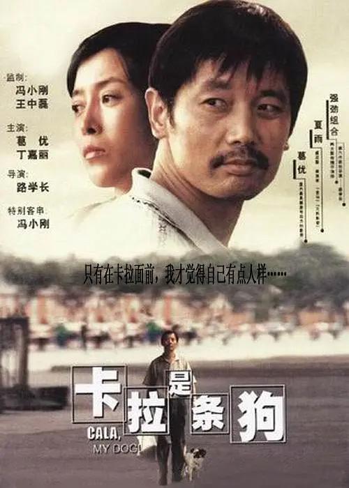 在此特辑中，Lady GaGa为库珀清唱了电影主题曲《The Shallow》片段，GaGa充满磁性的嗓音在夜色中缓缓流淌，微黄的灯光洒在两人身上，气氛温馨而暧昧。