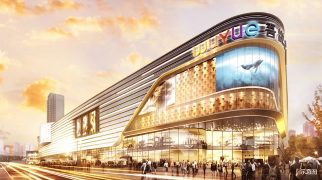 西安科技路金茂府丨户型展示丨开发商介绍丨最新动态丨区位介绍