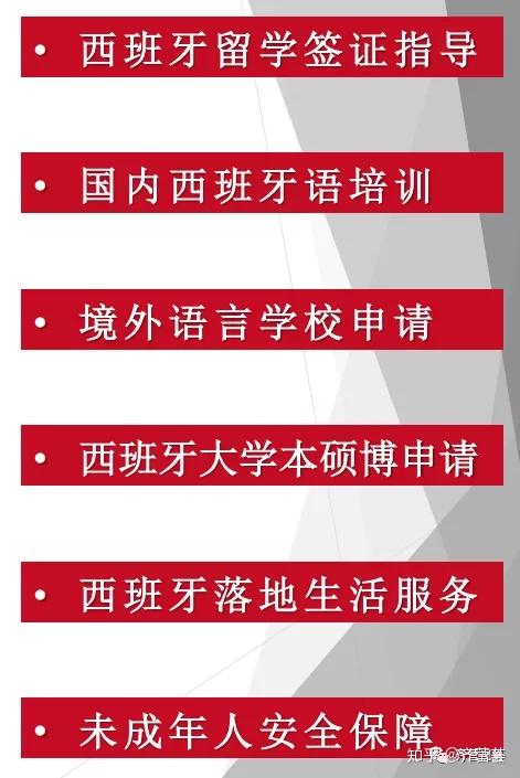 上海港湾：公司主营业务为岩土工程综合服务
